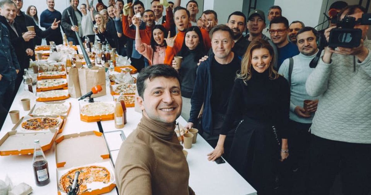 Партия Зеленского "Слуга народа" провела первый съезд