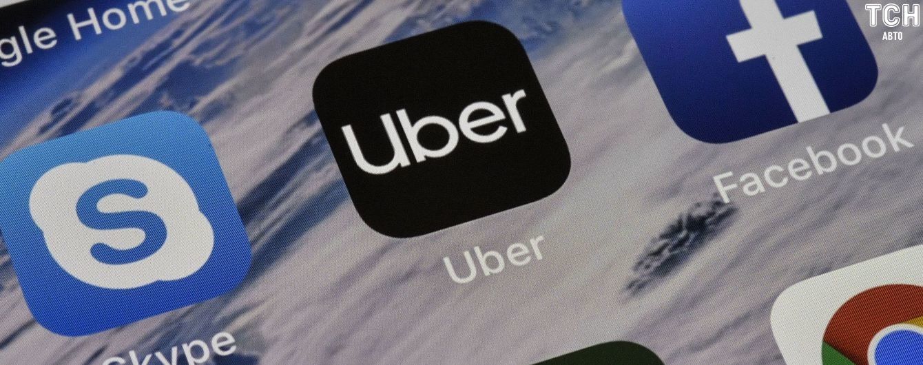 Uber заставит клиентов проверять детали поездки для безопасности