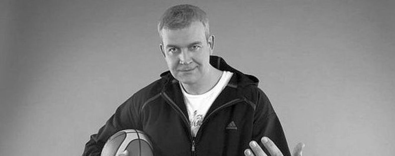 Пішов з життя п’ятиразовий чемпіон України баскетболіст Окунський