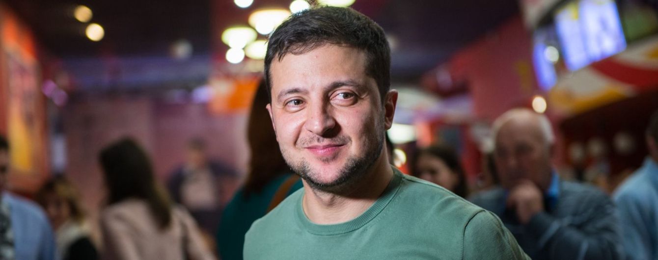 Зеленский хочет легализовать в Украине медицинскую марихуану и открыть аналог Лас-Вегаса
