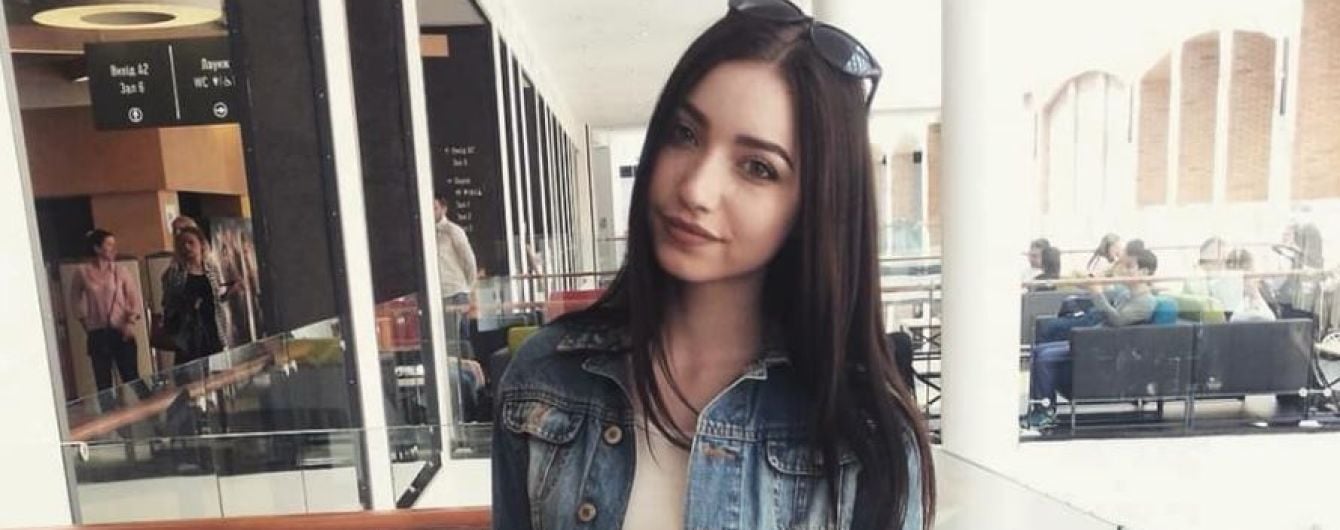 18-летняя Надежда умоляет помочь ей побороть рак