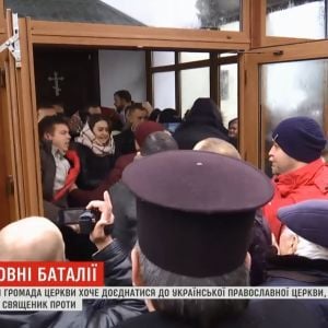 На Волыни селяне с толкотней отстояли храм, который хотел присвоить Московский патриархат