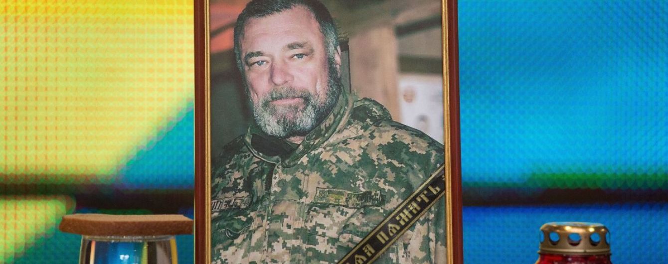 Вбивство ветерана АТО Олійника: за півтора року нападник досі не покараний
