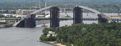 Метро на Виноградарь и мост на Троещину под угрозой, у Киева хотят забрать 4 млрд – КГГА