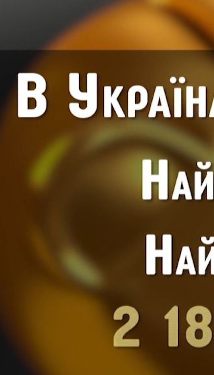 В Україні побільшало мільйонерів - Економічні новини