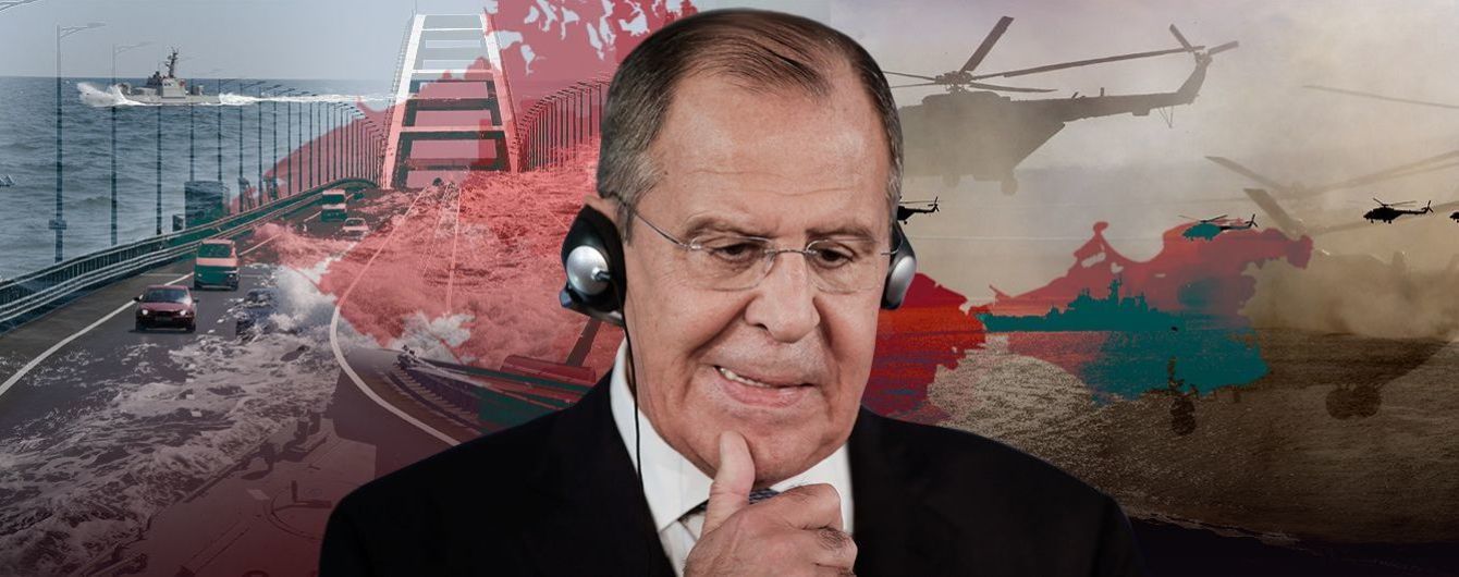 Керченська криза і маніпуляції Росії