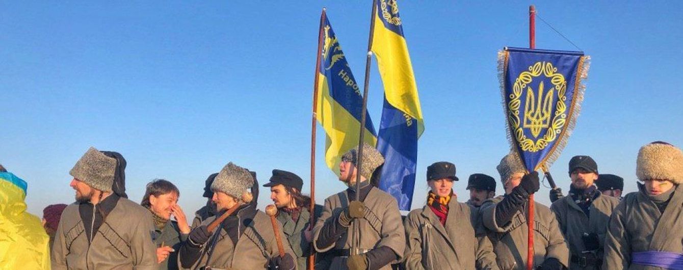 В Украине празднуют День Соборности