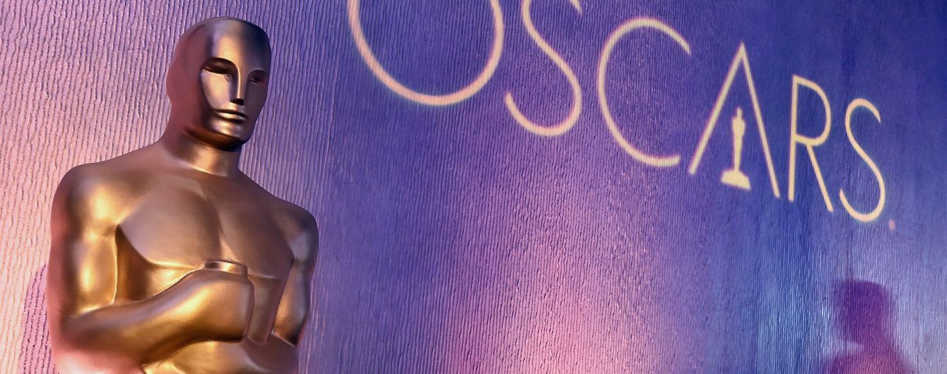 "Оскар 2019": дивіться онлайн-трансляцію оголошення номінантів престижної кінопремії