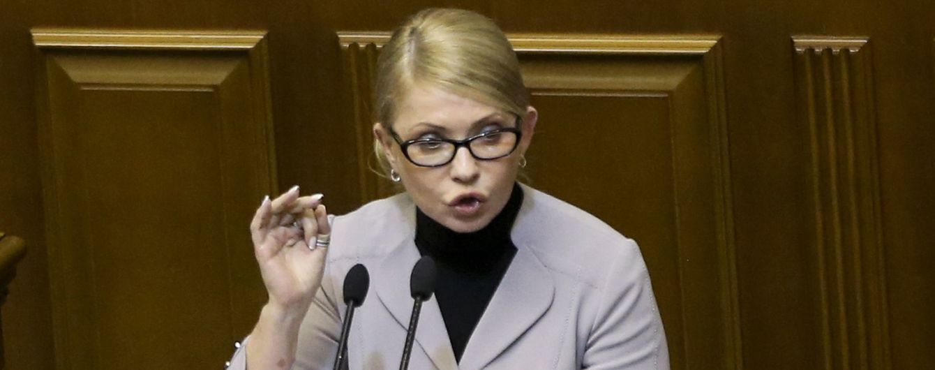 Обострение ситуации на Ближнем Востоке и избирательные гонки в Украине. Пять новостей, которые вы могли проспать