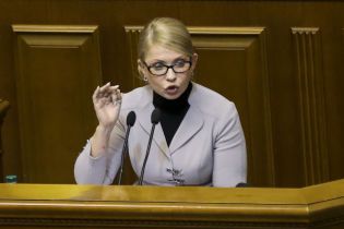 Загострення ситуації на Близькому Сході та виборчі перегони в Україні. П’ять новин, які ви могли проспати