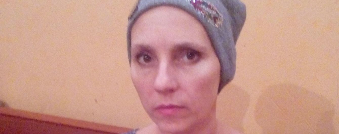 Беда не приходит одна: Светлана лечила сына, а теперь ей нужно спасать жизнь