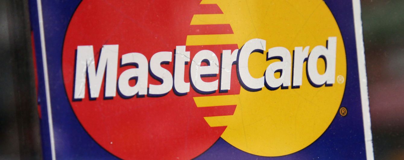 Еврокомиссия оштрафует Mastercard на 570 млн евро