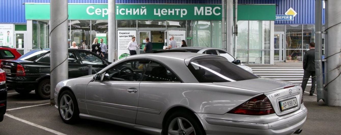 Проверка по VIN-коду подержанного авто во время покупки: какие услуги бесплатные, а за какие придется заплатить