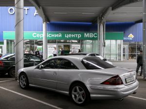 Сервисные центры МВД возобновили выдачу "на руки" справки о несудимости