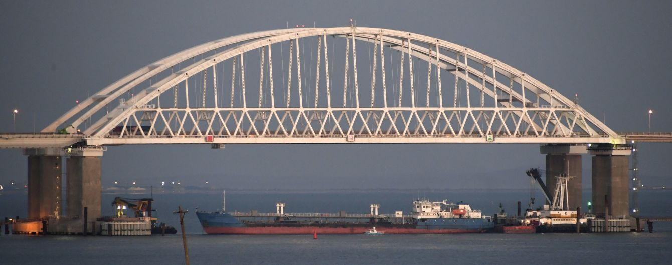 Украина стремится добиться международного статуса для Керченского пролива