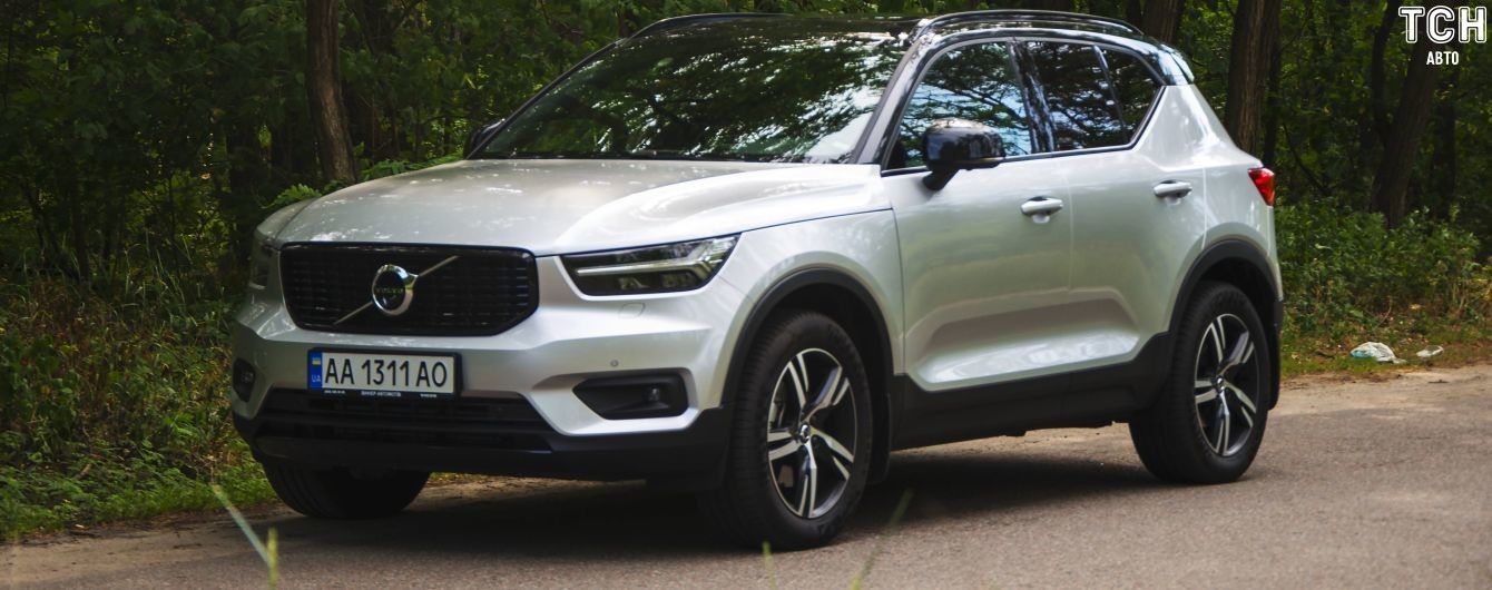 Владельцам машин Volvo грозит огромная опасность