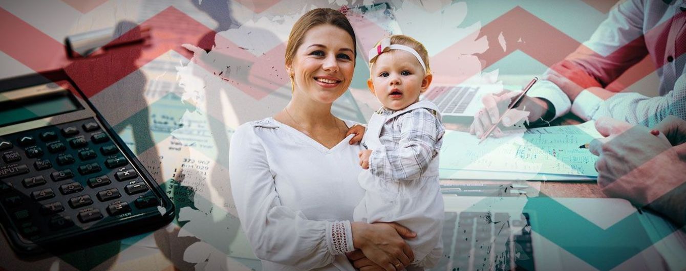 Что с муниципальными нянями или почем Мэри Поппинс?