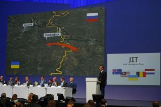 Пять стран подписали соглашение о финансовой поддержке суда над виновными в крушении MH17