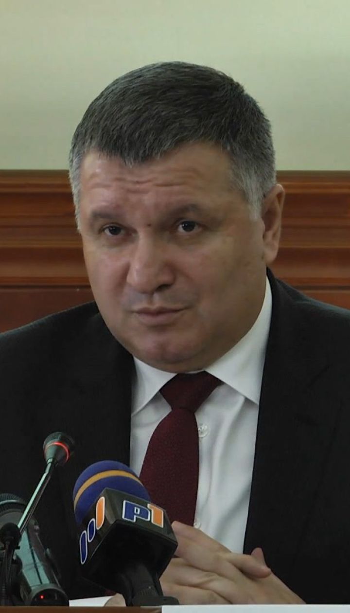 Лише троє зареєстрованих кандидати у президенти відкрили передвиборні фонди - Аваков