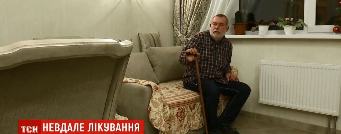 Гепатит після хірургічного столу: киянин уже рік не може ходити і нарікає на лікаря