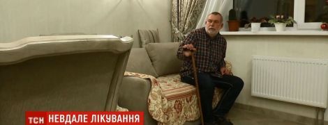Гепатит после хирургического стола: киевлянин уже год не может ходить и жалуется на врача