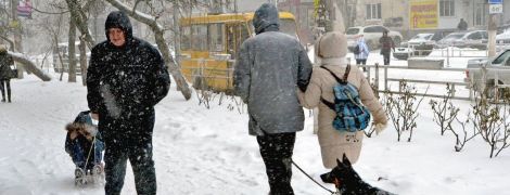 Погода на среду: синоптики объявили штормовое предупреждение