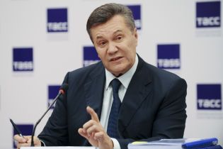 В суде назвали дату оглашения приговора Януковичу