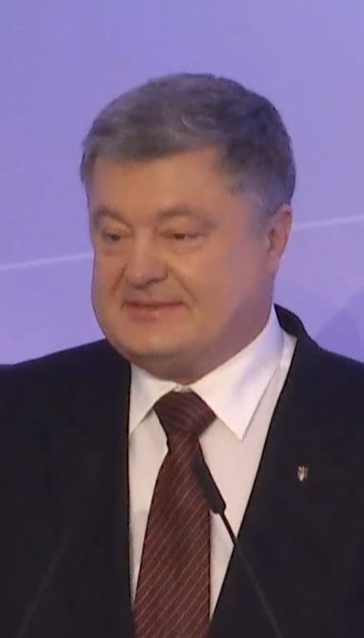   Davos Poroshenko prepares for talks with world leaders 