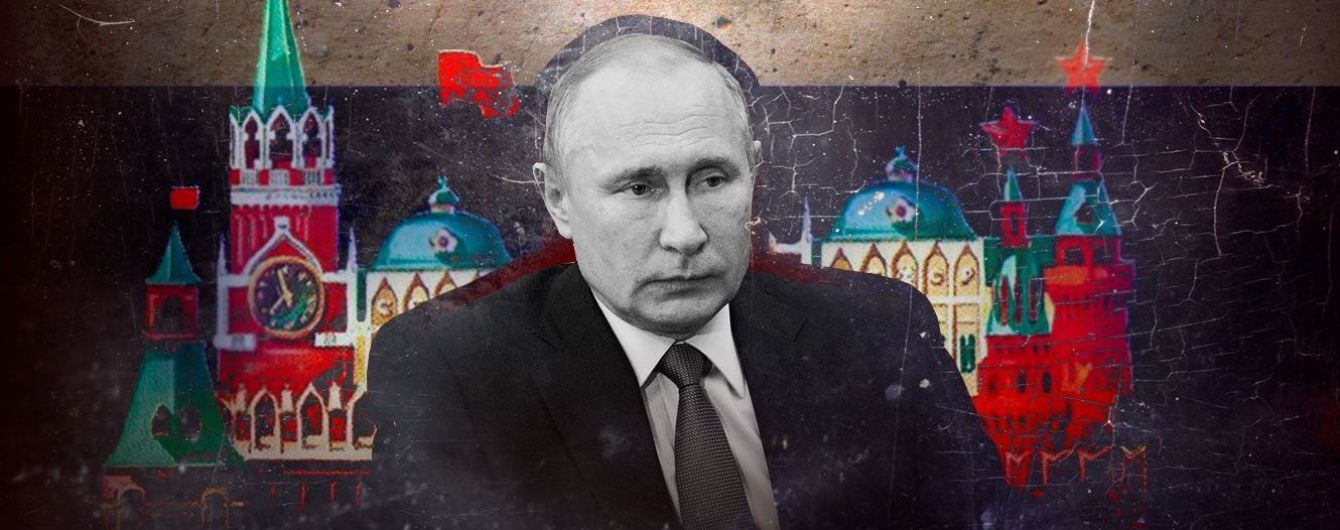 Неизбежный Путин