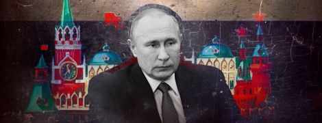 Неизбежный Путин