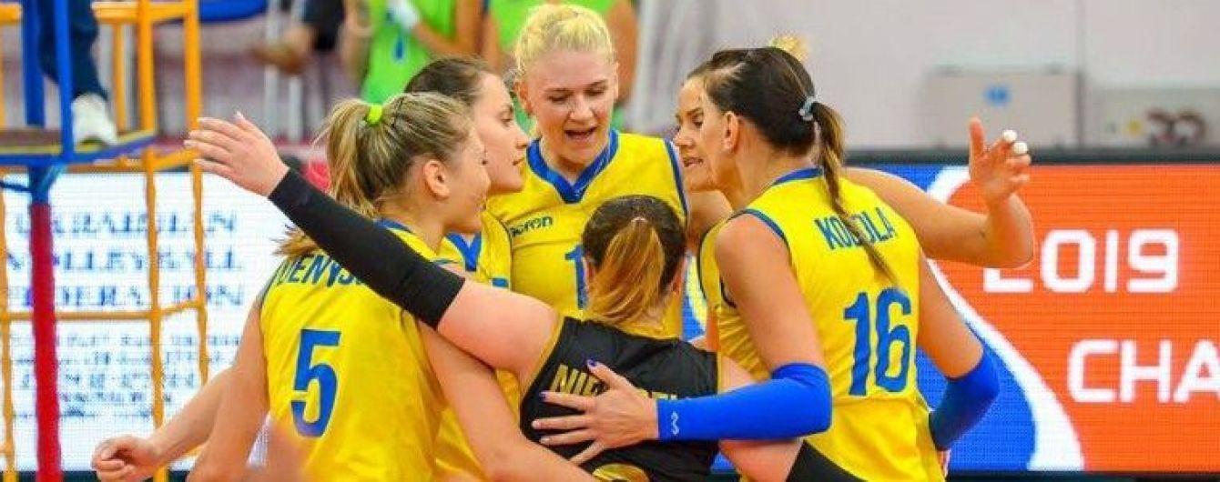 Женская сборная Украины по волейболу узнала соперников на чемпионате Европы