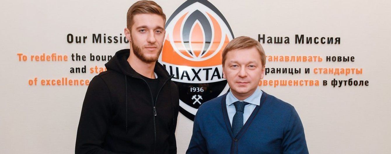 "Шахтер" подписал долгосрочный контракт с защитником "Александрии"