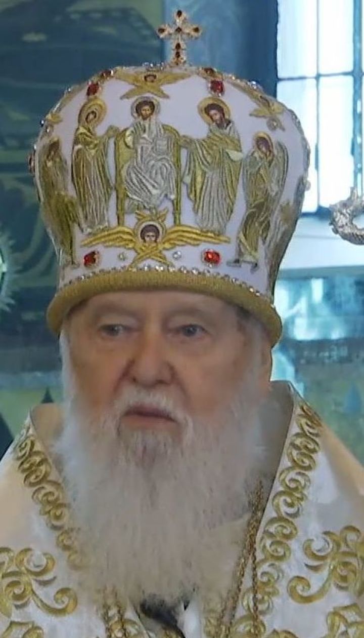 Патріарх Філарет святкує 90-річчя