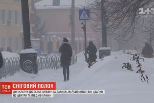 Сніжний циклон найсильніше вдарив по центру та півдню України