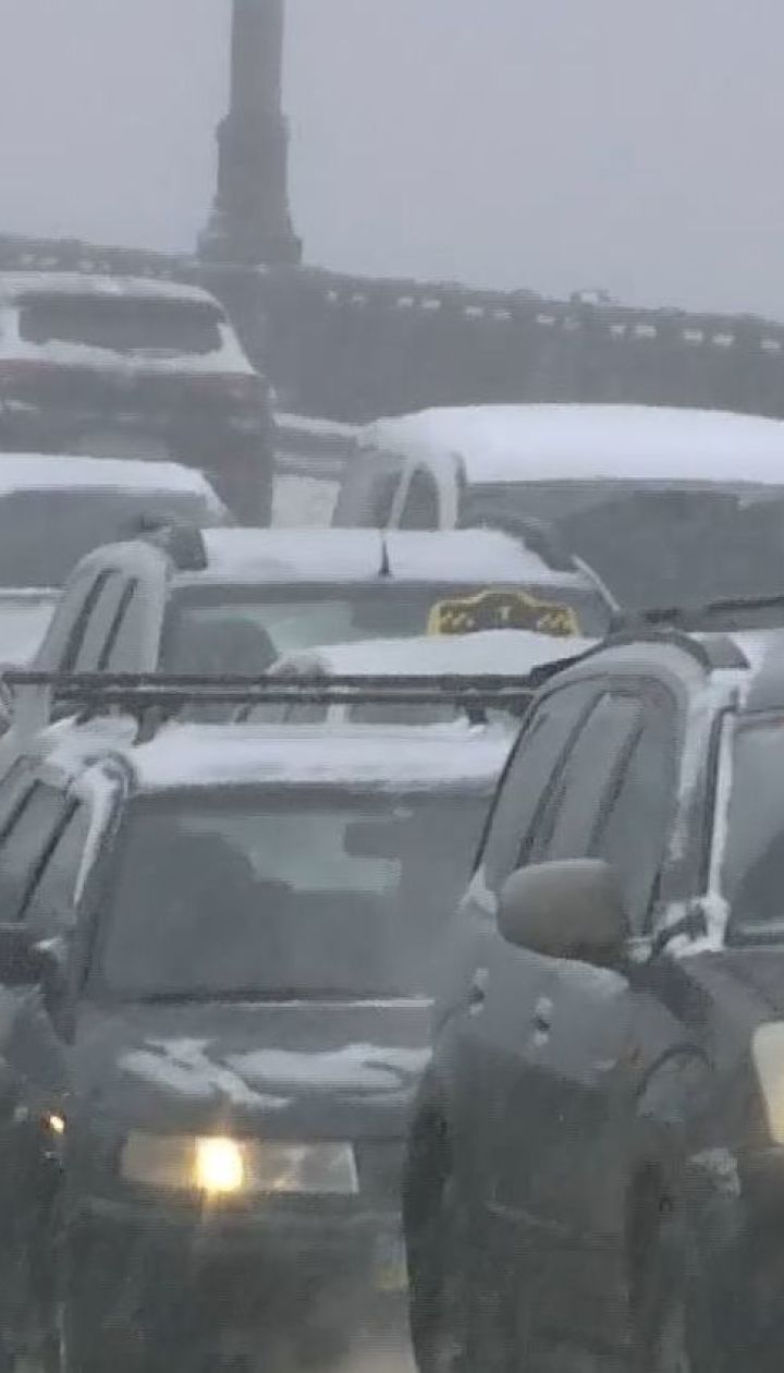 Київ пережив транспортний колапс через сильний снігопад