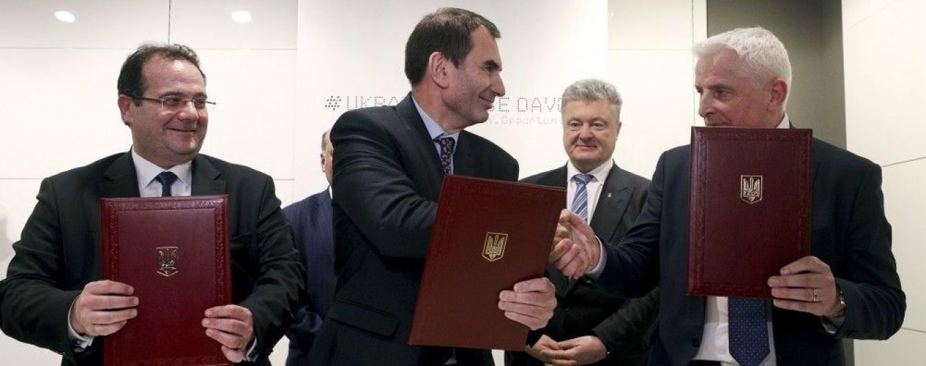 У Давосі підписали угоду про створення в Україні однієї з найбільших вітроелектростанцій Європи