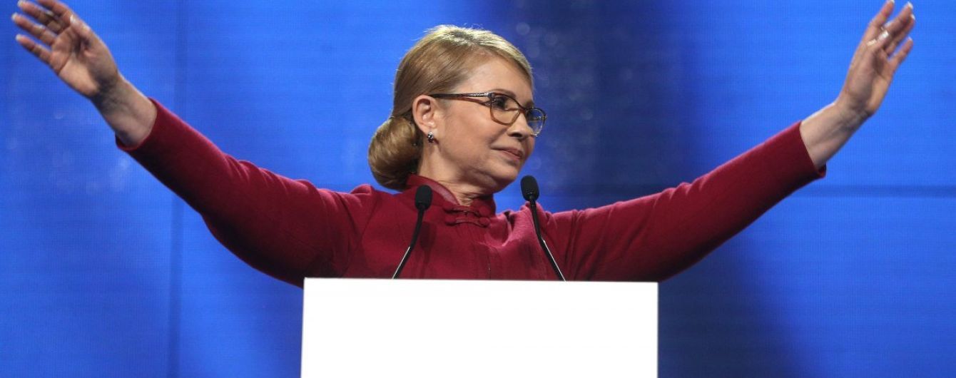 У Тимошенко прокоментували ситуацію із відеозверненням Коельйо на з'їзді ВО "Батьківщина"