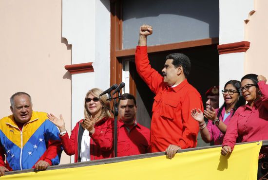 Мадуро закликав провести "національний день діалогу", щоб виправити ситуацію в країні