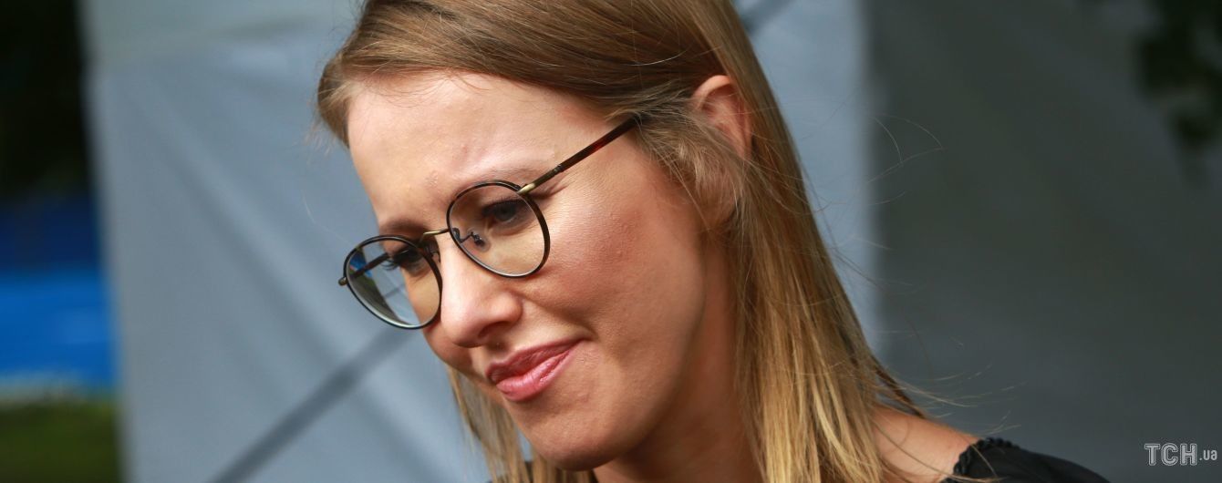 Ксения Собчак впервые прокомментировала драку Виторгана с предполагаемым любовником