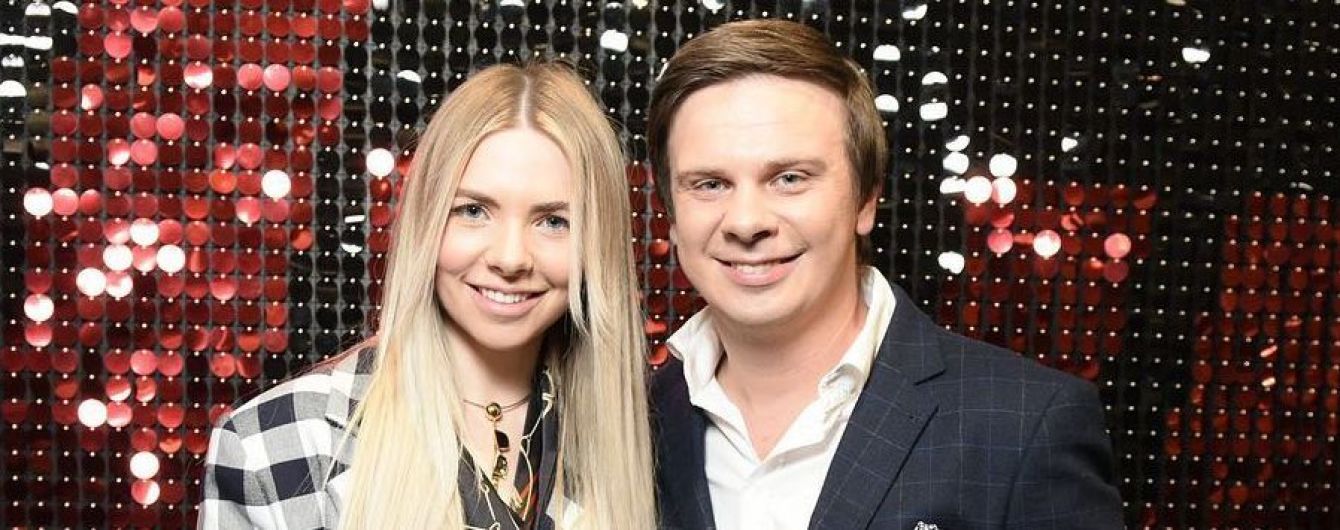 Незабываемый отпуск: сестра-красавица Дмитрия Комарова показала, как отдохнула с братом