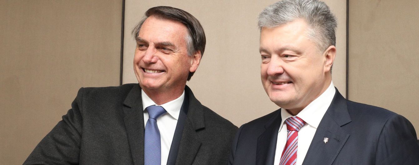 Порошенко вперше зустрівся з "бразильським Трампом" та запросив його до України