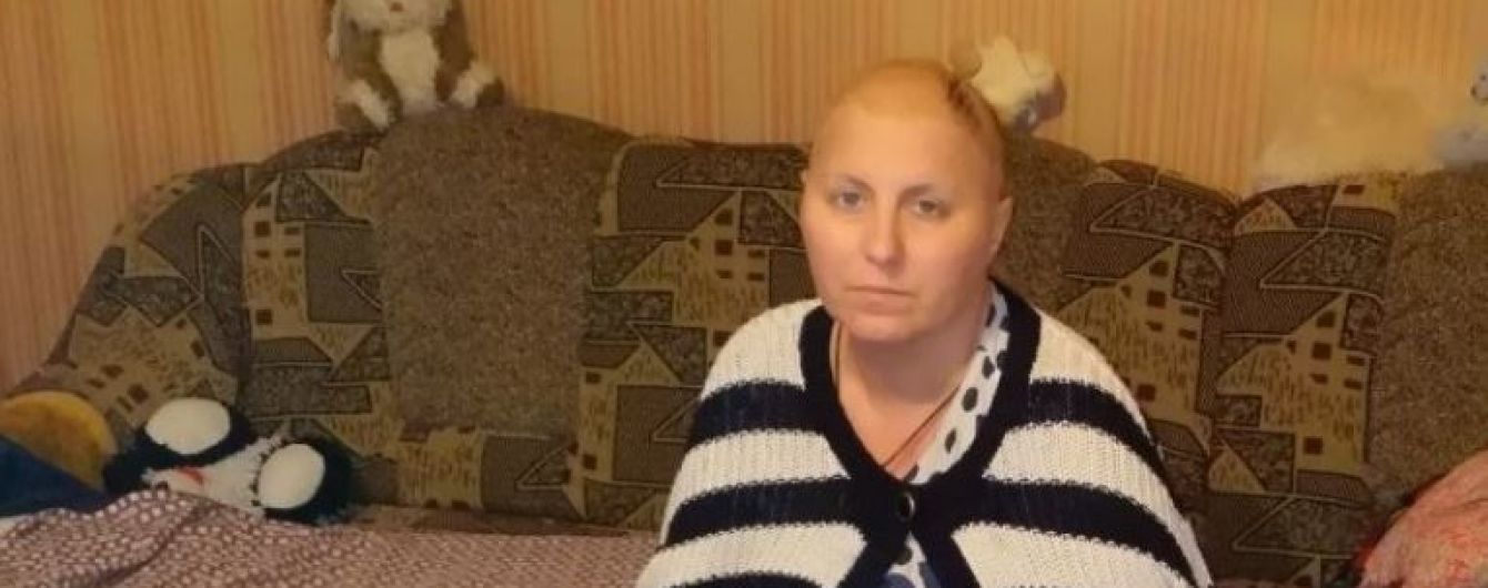 Вита борется с опухолью мозга и просит помощи