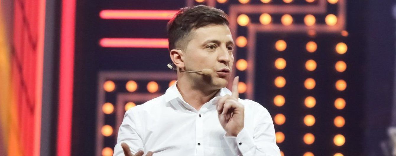 Поліція затримала автора SMS-погроз Зеленському