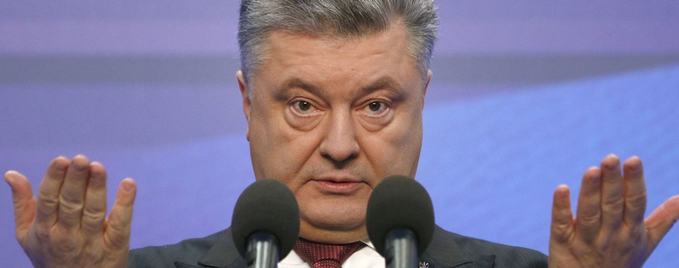 Порошенко прибув на допит до ДБР