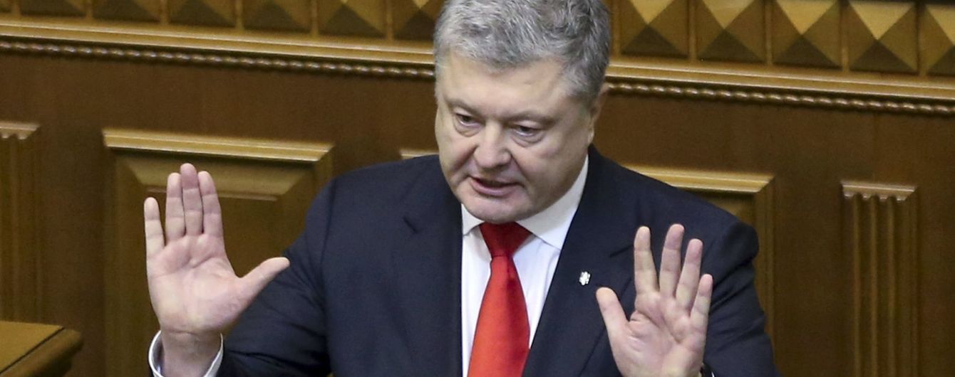 Заявления Порошенко и подробности ситуации в Венесуэле. Пять новостей, которые вы могли проспать