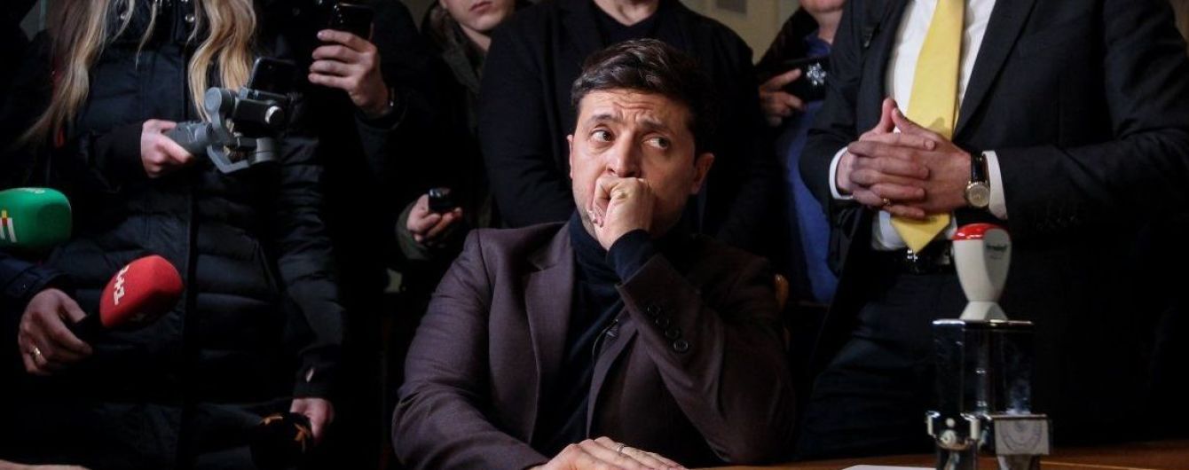 Зеленский опубликовал свою предвыборную программу