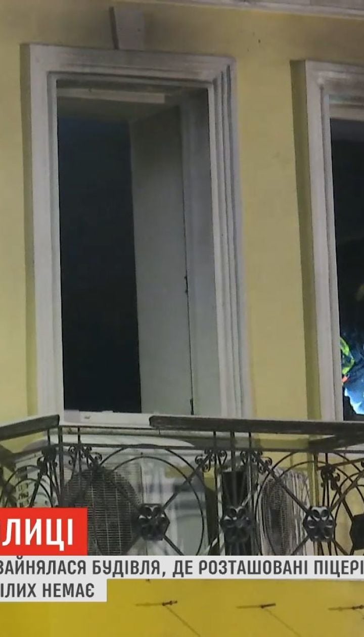 На столичном Подоле горел ресторан