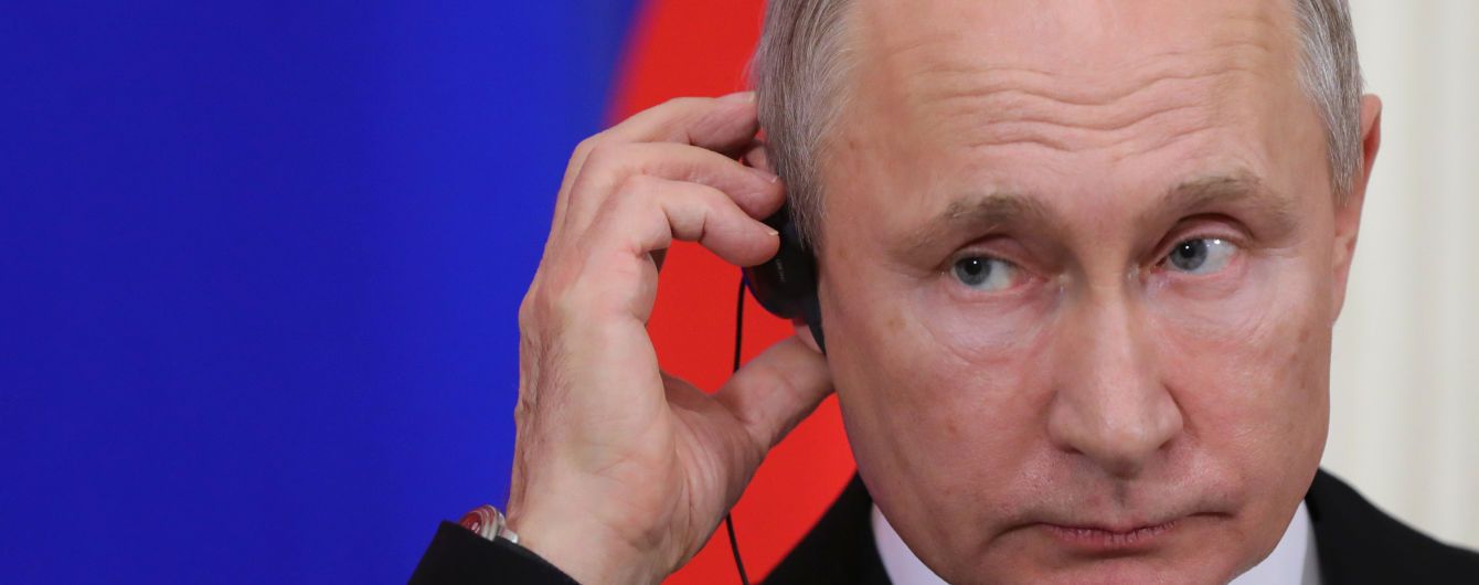 В России рейтинг доверия к Путину снизился до 13-летнего минимума