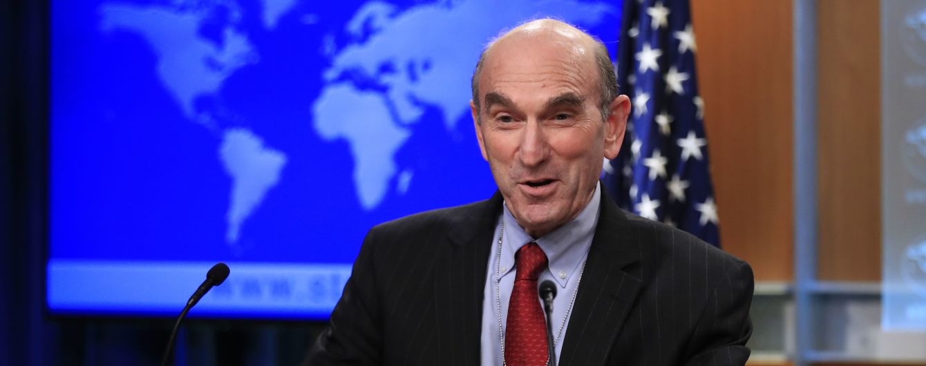 Стало известно, кого Госдеп США назначил спецпредставителем в Венесуэле
