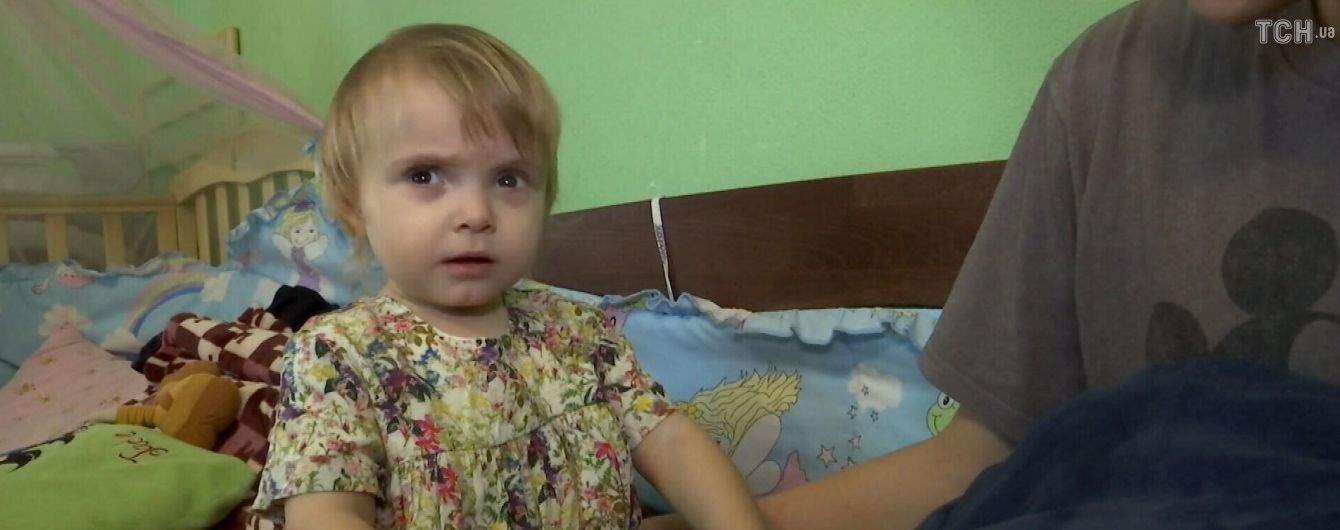 В помощи нуждается полуторагодовалая Кира из Одессы